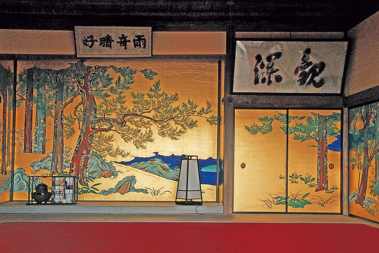 Shintomi-Tei Hotel Matsushima  Buitenkant foto